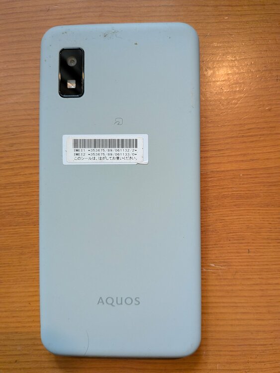 A302SH（スマホ）の商品画像 - 査定依頼日：2026年8月29日 - 最高査定価格：4,000円