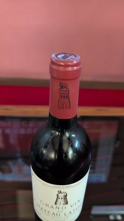 ワイン シャトーラトゥール （お酒）の商品画像 - 査定依頼日：2026年3月27日 - 最高査定価格：50,000円