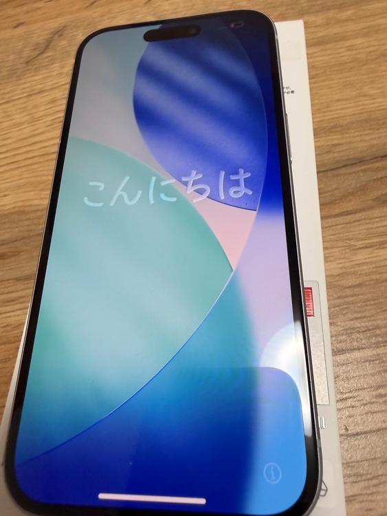 iPhone iPhone 15 128GB SIMフリー（スマホ）の商品画像 - 査定依頼日：2026年9月12日 - 最高査定価格：53,000円