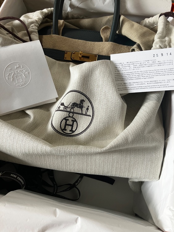 バーキン30ヴェールマングローブ（ブランドバッグ）の商品画像 - 査定依頼日：2025年9月21日 - 最高査定価格：2,600,000円