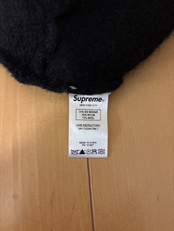 ビーニー（古着・ファッション）の商品画像 - 査定依頼日：2026年2月3日 - 最高査定価格：3,000円