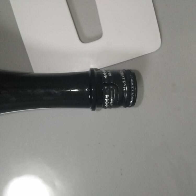 日本酒 日本酒(その他) （お酒）の商品画像 - 査定依頼日：2025年8月4日 - 最高査定価格：100円