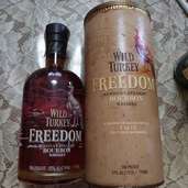 フリーダム（お酒）の商品画像 - 査定依頼日：2022年8月26日 - 最高査定価格：9,000円