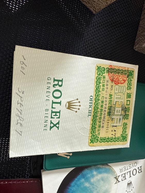 ロレックス デイトジャスト （高級時計）の商品画像 - 査定依頼日：2025年10月29日 - 最高査定価格：700,000円