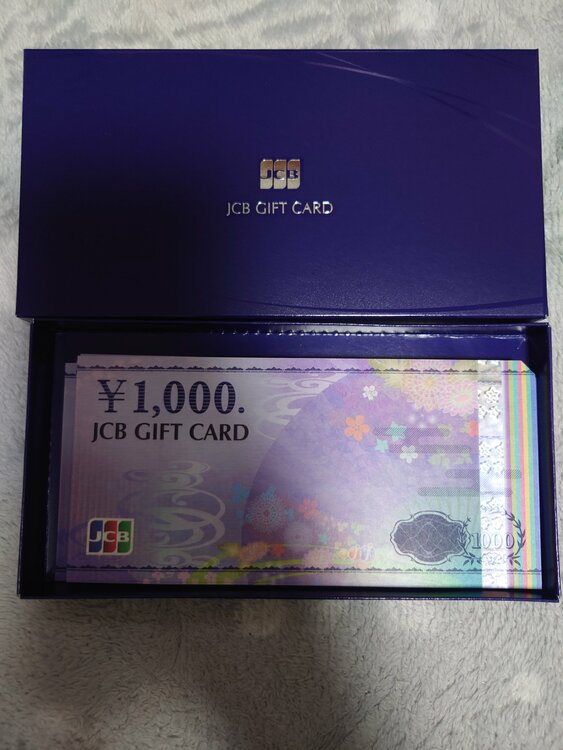 JCBギフト券（チケット・金券）の商品画像 - 査定依頼日：2026年1月7日 - 最高査定価格：850円