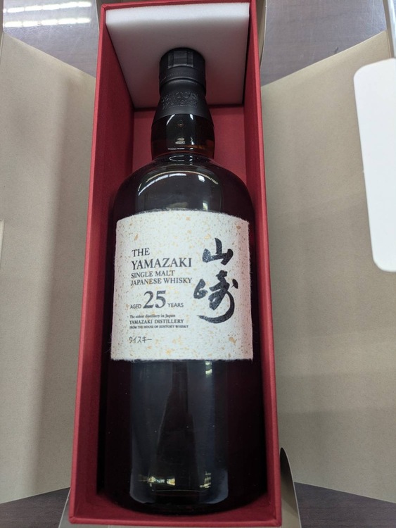 山崎25年（お酒）の商品画像 - 査定依頼日：2026年1月17日 - 最高査定価格：845,000円