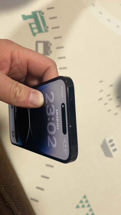 iPhone 14 Pro Max 256GB SIMフリー（スマホ）の商品画像 - 査定依頼日：2026年3月3日 - 最高査定価格：67,000円