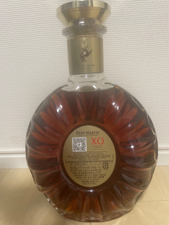 レミーマルタンxo（お酒）の商品画像 - 査定依頼日：2026年3月13日 - 最高査定価格：7,000円