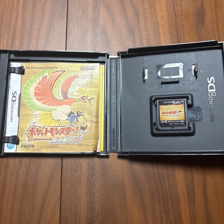 ポケモンセンター　ハートゴールド（ゲーム機本体・ゲームソフト）の商品画像 - 査定依頼日：2025年9月30日 - 最高査定価格：5,000円