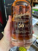 ウイスキー グレンファークラス （お酒）の商品画像 - 査定依頼日：2025年5月1日 - 最高査定価格：730,000円