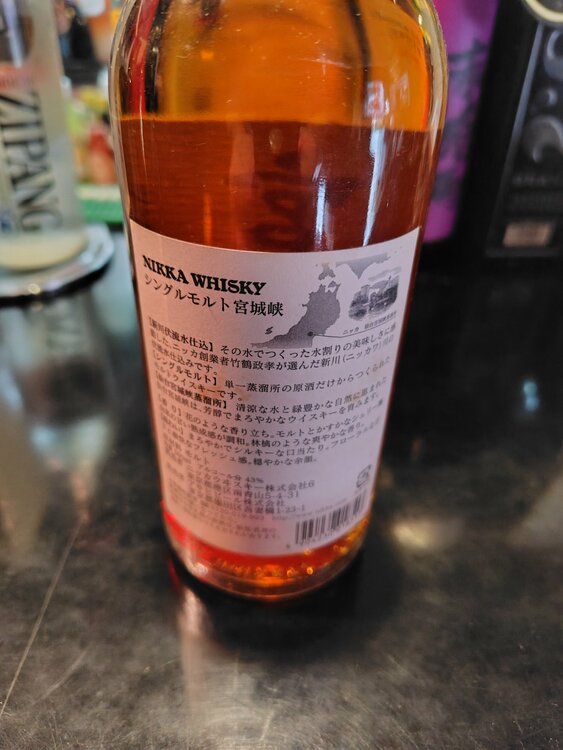 余市シングルモルト５００ml（お酒）の商品画像 - 査定依頼日：2026年3月6日 - 最高査定価格：7,000円