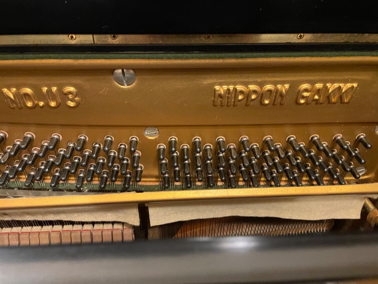 1002521（ピアノ・楽器・PA機材）の商品画像 - 査定依頼日：2026年1月17日 - 最高査定価格：20,000円