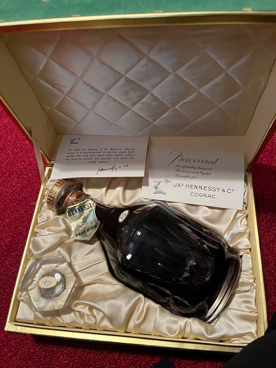 ヘネシー（お酒）の商品画像 - 査定依頼日：2025年12月6日 - 最高査定価格：36,000円