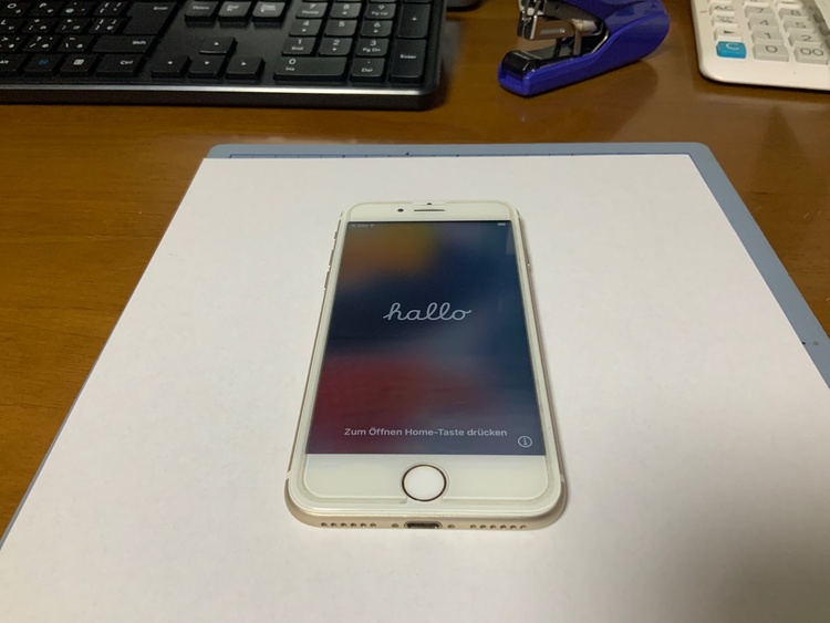 iPhone7 128GB SIMフリー（スマホ）の商品画像 - 査定依頼日：2026年3月23日 - 最高査定価格：2,500円