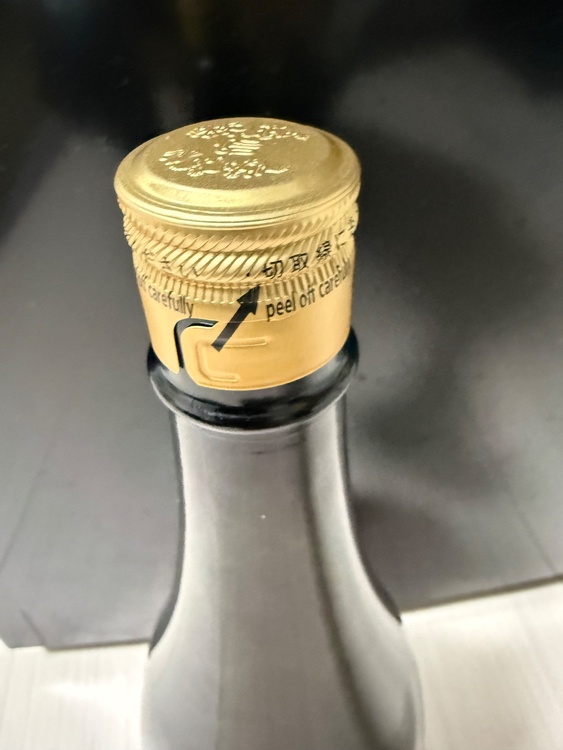 十四代 純米大吟醸 中取り 上諸白 酒未来 1800ml 2026（お酒）の商品画像 - 査定依頼日：2026年8月29日 - 最高査定価格：40,000円