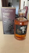ウイスキー サントリー響 （お酒）の商品画像 - 査定依頼日：2025年3月25日 - 最高査定価格：65,000円