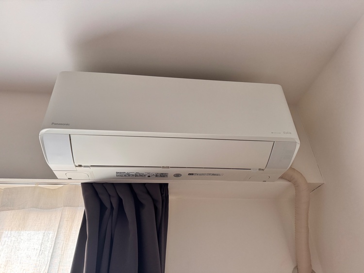 エアコン（家電）の商品画像 - 査定依頼日：2026年2月2日 - 最高査定価格：55,000円