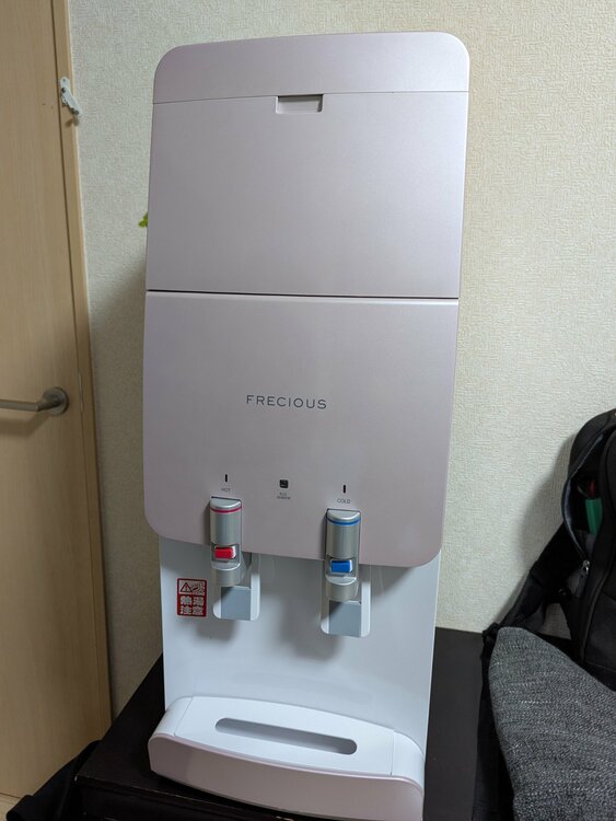 FRECIOUS SIPHON MINI / WFD-1080S（家電）の商品画像 - 査定依頼日：2026年4月29日