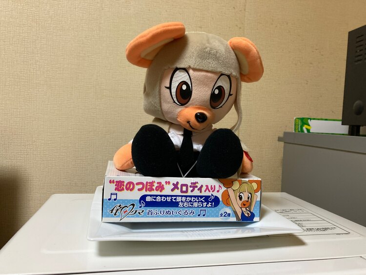 倖田クマ首振りぬいぐるみ（その他のおもちゃ）の商品画像 - 査定依頼日：2025年5月18日 - 最高査定価格：500円