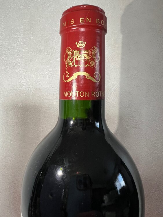 Ch.Mouton Rothschild 2001 750ml（お酒）の商品画像 - 査定依頼日：2025年2月22日 - 最高査定価格：50,000円