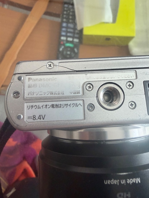 LUMIX DMC- GF7（カメラ）の商品画像 - 査定依頼日：2026年4月27日 - 最高査定価格：22,000円