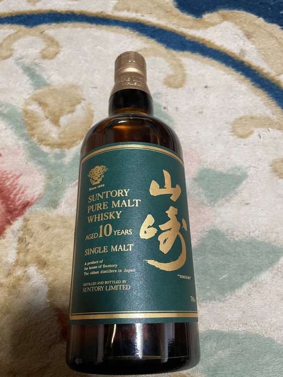 ウイスキー サントリー山崎（お酒）の商品画像 - 査定依頼日：2026年5月23日 - 最高査定価格：40,000円