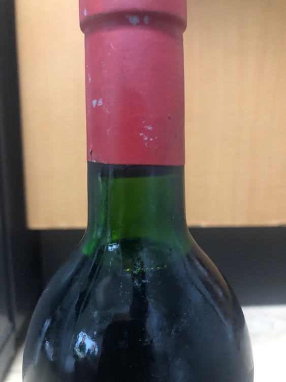 シャトーオーゾンヌ86（お酒）の商品画像 - 査定依頼日：2026年4月2日 - 最高査定価格：26,500円