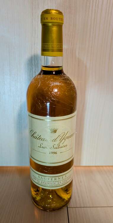 シャトーディケム1996（お酒）の商品画像 - 査定依頼日：2025年2月16日 - 最高査定価格：38,000円