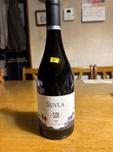 ワイン ワイン(その他) （お酒）の商品画像 - 査定依頼日：2026年2月23日 - 最高査定価格：1,000円