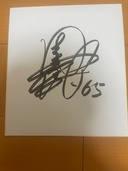 横浜ベイスターズ 国吉佑樹選手直筆サイン色紙（その他のスポーツ用品）の商品画像 - 査定依頼日：2026年9月25日 - 最高査定価格：100,000円