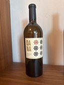 ワイン ワイン(その他)（お酒）の商品画像 - 査定依頼日：2026年7月22日 - 最高査定価格：2,000円