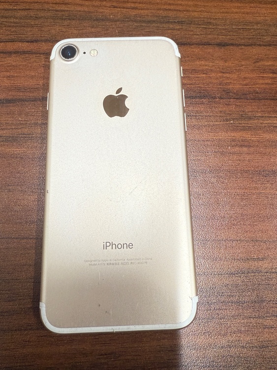 iPhone7（スマホ）の商品画像 - 査定依頼日：2026年2月25日 - 最高査定価格：2,500円