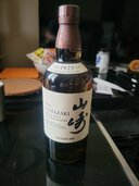 ウイスキー サントリー山崎（お酒）の商品画像 - 査定依頼日：2026年6月25日 - 最高査定価格：28,000円