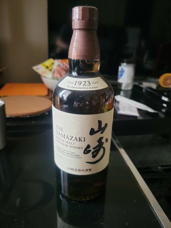 ウイスキー サントリー山崎（お酒）の商品画像 - 査定依頼日：2026年6月25日 - 最高査定価格：28,000円