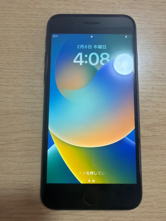 iPhone SE（スマホ）の商品画像 - 査定依頼日：2026年3月6日 - 最高査定価格：15,000円