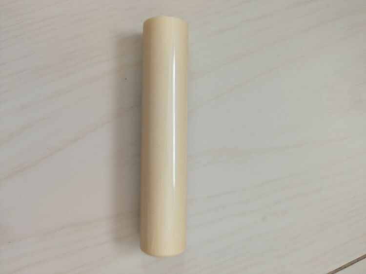 象牙　印鑑（美術品・骨董品）の商品画像 - 査定依頼日：2025年11月15日 - 最高査定価格：100,000円