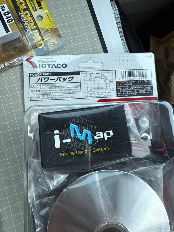 ウインカーリレー、パワーパック、ゴールデンパッド（バイク用品）の商品画像 - 査定依頼日：2025年4月4日 - 最高査定価格：2,000円