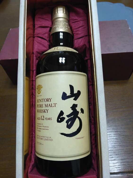 ウイスキー サントリー山崎 （お酒）の商品画像 - 査定依頼日：2026年2月12日 - 最高査定価格：20,000円