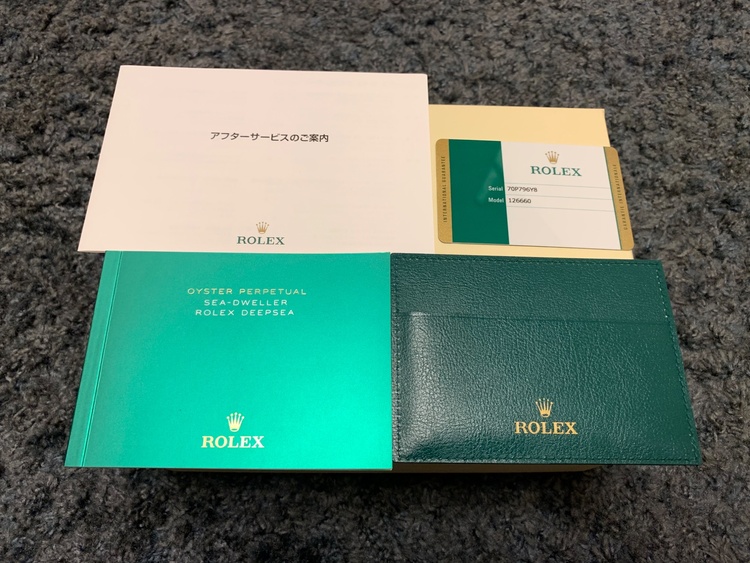 DEEPSEA（高級時計）の商品画像 - 査定依頼日：2026年1月5日 - 最高査定価格：1,550,000円