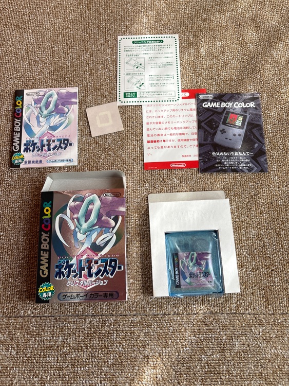 ゲームボーイ　ポケットモンスター　クリスタルバージョン（ゲーム機本体・ゲームソフト）の商品画像 - 査定依頼日：2025年9月30日 - 最高査定価格：6,000円