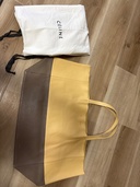 セリーヌ（ブランドバッグ）の商品画像 - 査定依頼日：2026年9月22日 - 最高査定価格：25,000円