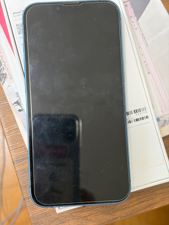 iPhone iPhone 13 128GB Softbank（スマホ）の商品画像 - 査定依頼日：2026年8月30日 - 最高査定価格：39,500円