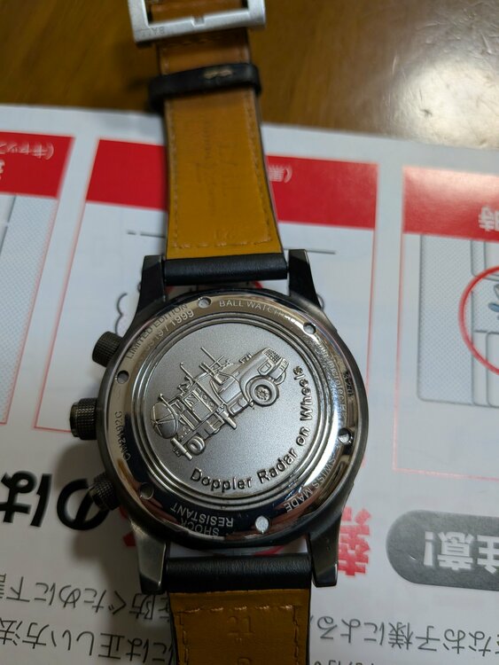 7023282（高級時計）の商品画像 - 査定依頼日：2026年5月24日 - 最高査定価格：25,000円