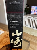 ウイスキー サントリー山崎 （お酒）の商品画像 - 査定依頼日：2026年1月20日 - 最高査定価格：19,000円