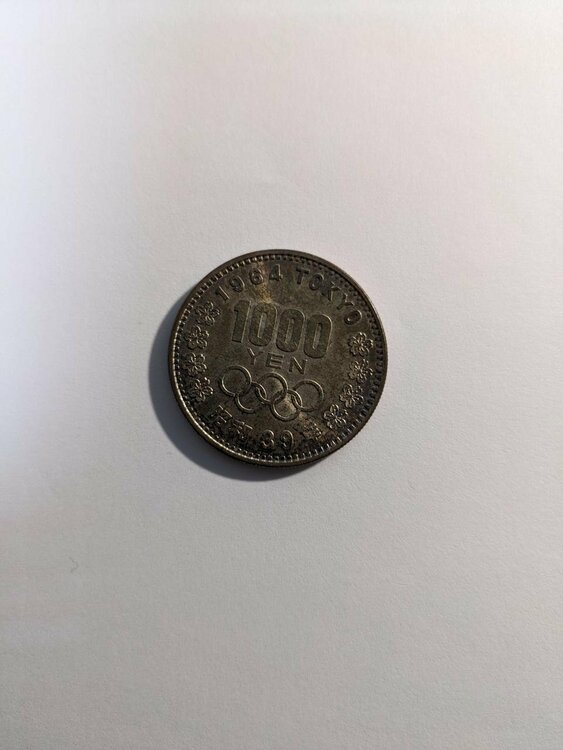 １０００円硬貨（金・貴金属）の商品画像 - 査定依頼日：2026年7月30日 - 最高査定価格：5,000円