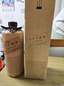 百年の孤独（お酒）の商品画像 - 査定依頼日：2024年8月31日 - 最高査定価格：1,500円