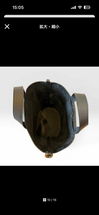 エルメス インザループ23 ブラック ゴールド金具 K刻印（ブランドバッグ）の商品画像 - 査定依頼日：2026年4月21日 - 最高査定価格：600,000円