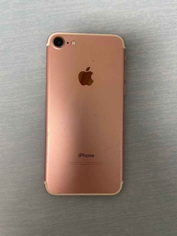iPhone7 32GB SIMフリー（スマホ）の商品画像 - 査定依頼日：2026年5月13日 - 最高査定価格：1,500円
