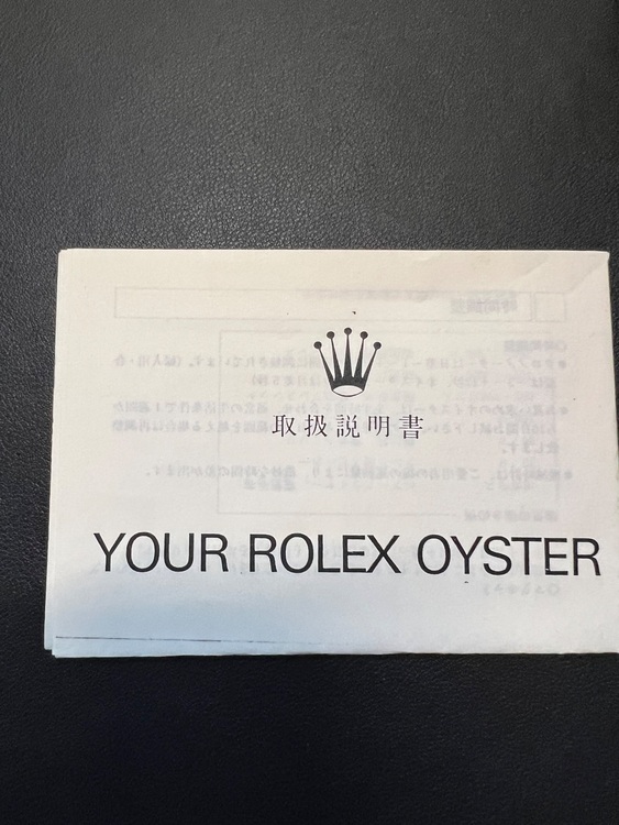 16234（高級時計）の商品画像 - 査定依頼日：2025年10月28日 - 最高査定価格：1,000,000円