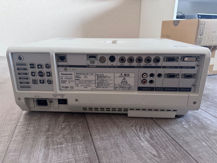 Panasonic プロジェクター ホワイト リモコン 電源ケーブル付き最大200インチ（家電）の商品画像 - 査定依頼日：2026年7月19日 - 最高査定価格：5,000円